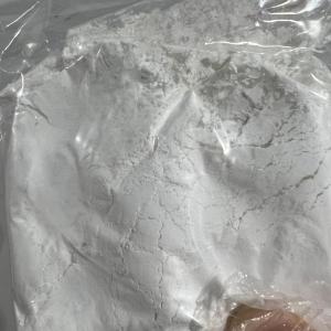 马西替坦