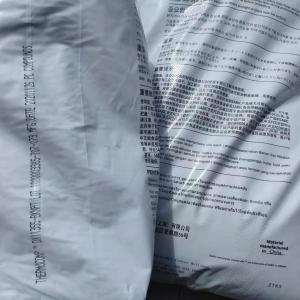 PBT增强, 阻燃DR48 玻纤PBT 阻燃