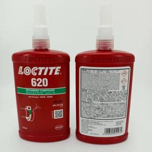 乐泰Loctite620圆柱形固持厌氧胶 产品图片