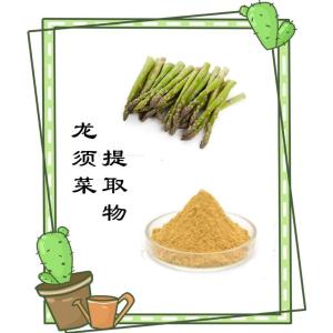 龙须菜提取物 六盘韵生物   水溶性