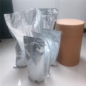 甲基硫氧嘧啶生产 56-04-2 产品图片