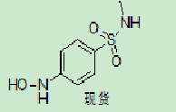 磺胺多辛基因度杂质14