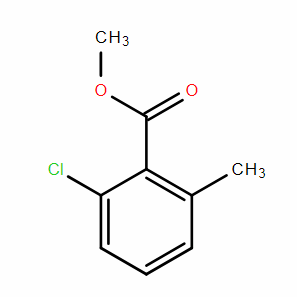 2-氯-6-甲基苯甲酸甲酯CAS号99585-14-5；专业试剂/现货；质量保证