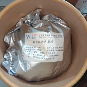 氨苄西林钠