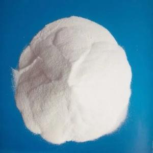 N-乙酰-L-半胱氨酸CAS#616-91-1 产品图片