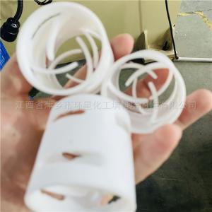 直径50四氟鲍尔环填料 聚四氟乙烯PTFE鲍尔环耐高温耐酸