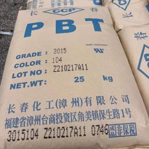 PBT 长春4815 NCB 增强级 黑色本色 连接器、冷却风扇 、