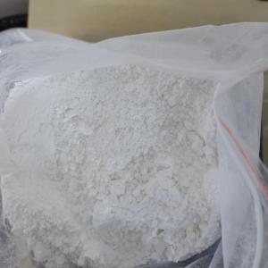 新康唑；二氯苯基咪唑二氧戊环