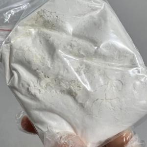 艾默德斯