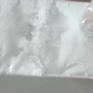 巴西芬净:Aureobasidin A (9CI)