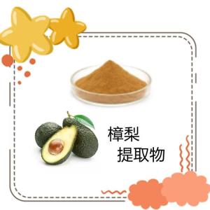 樟梨提取物 食品级
