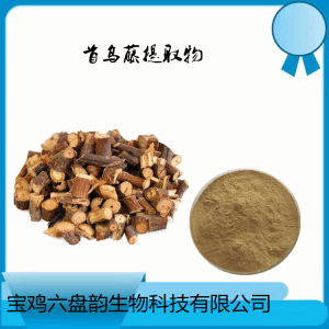 首乌藤提取物   喷雾干燥工艺  水溶无杂质