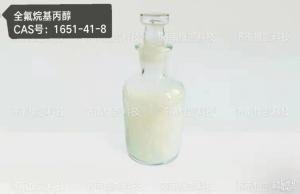 全氟辛基丙醇 产品图片