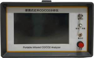 超大彩色触摸屏LB-3021AF便携式红外线CO/CO2分析仪