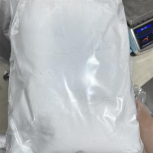 枸橼酸哌嗪41372-10-5