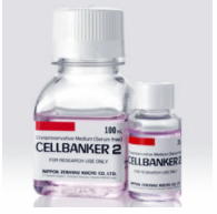 无血清细胞冻存液  ZENOAQ CELLBANKER-2   20ml