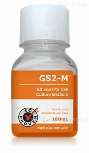 GS2-M小鼠胚胎干细胞培养基 100ml ES/iPS干细胞无血清培养基 Y40030 产品图片