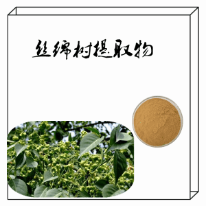 丝绵皮 杜仲叶提取物  喷雾干燥 杜仲叶粉
