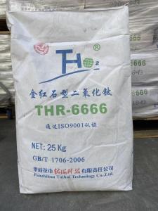 钛海科技金红石型钛白粉THR6666