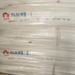 尼龙66 尼龙树脂 PA66EPR27  用于注塑或用作改性塑料，还可用于纺制棕丝、短纤维等纺丝行业。