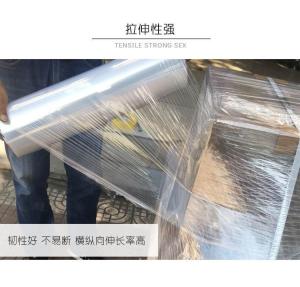 高抗冲LLDPE  118WS 沙特sabic