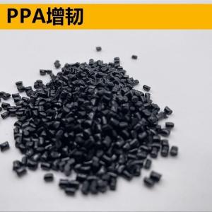 杜邦PPAPPAPPA塑胶原料|性能