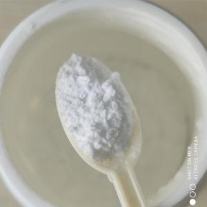 非奈利酮Finerenone(BAY94-8862)