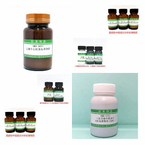 RMY-B001金银花中重金属元素成分分析标准物质 产品图片