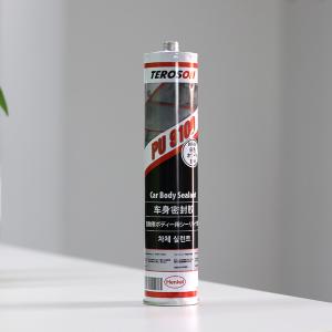 TEROSON RB 372 FE密封胶 汉高抗紫外线工业级单组分柔性粘合剂现货