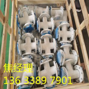 钢衬丁基橡胶管件 洛阳钢衬丁基橡胶管件厂家 产品图片