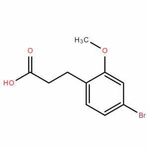 3-(4-溴-2-甲氧基苯基)丙酸CAS号1261675-06-2；专业试剂/现货优势供应；科研产品