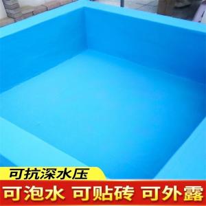 供應(yīng)耐防腐環(huán)氧艙防水涂料