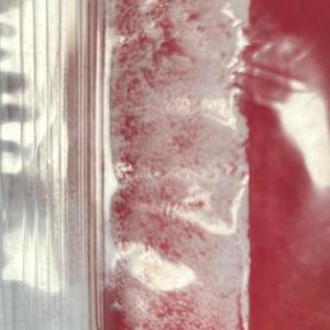 盐酸柔红霉素;盐酸佐柔比星（2752-65-0） 产品图片