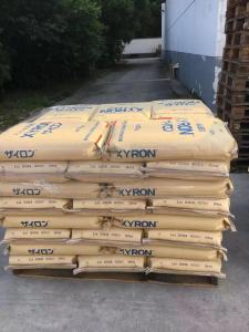  PPO旭化成 100V 