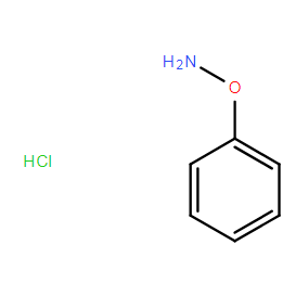 O-苯基羟胺盐酸盐CAS号6092-80-4；专业试剂/现货优势供应；价格优惠！