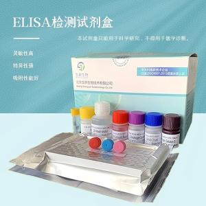 小鼠3氧-5β-类固醇脱氢酶(△4-DH)elisa试剂盒