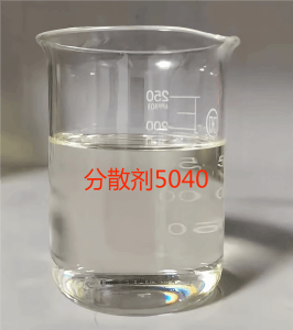 乳膠漆及其他PVC體用分散劑5040