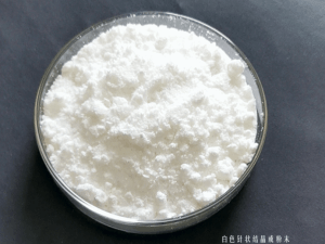 二硫化甲脒氯化氢CAS#14807-75-1现货供应 产品图片