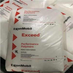 埃克森 MLLDPE 1327KD 高模量 密封性好 阻隔包装应用