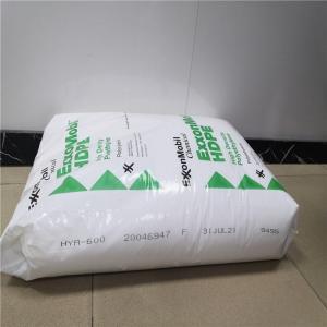 高抗冲HDPE 埃克森 HMA035 UV稳定剂 瓶子周转箱 工业用桶材料