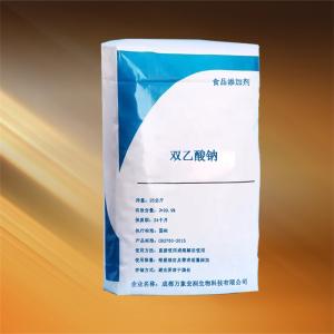 双乙酸钠食品级 现货批发