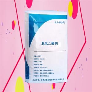 脱氢乙酸钠食品级 现货批发