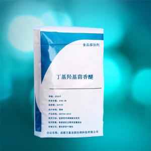丁基羟基茴香醚食品级 现货批发