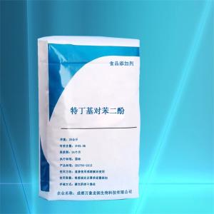 特丁基对苯二酚食品级 现货批发