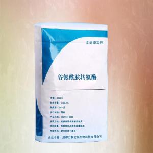 谷氨酰胺转氨酶食品级 现货批发