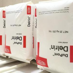 耐磨 耐刮擦TPE 杜邦 4200-70A 耐化学 电子电器 手机 运动器材 柔软触感 电脑部件材料