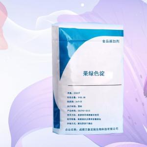 果绿色淀食品级 现货批发