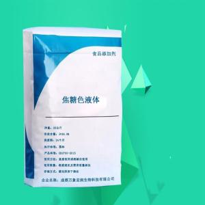 焦糖色液体食品级 现货批发