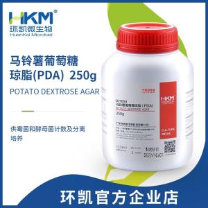 马铃薯葡萄糖琼脂(PDA)培养基（添加抗生素）