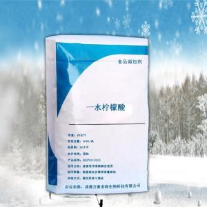 一水柠檬酸食品级 现货批发